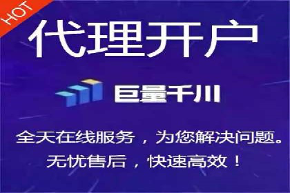 案例分析：信息流广告投放转化率提升策略